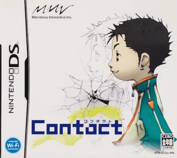 Contact (Japan) box cover front